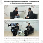 ดร.นพ.วรตม์ โชติพิทยสุนนท์ โฆษกกระทรวงสาธารณสุข เเละผู้อำนวยการสำนักความรอบรู้สุขภาพจิต บันทึกเทปรายการ เสพ สื่อ สติ ทางช่องโทรทัศน์  NBT