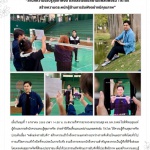 สำนักความรอบรู้สุขภาพจิต ถ่ายทำวิดีโอเพื่อเผยแพร่ผ่านแพลตฟอร์ม TikTok ให้ความรู้ด้านสุขภาพจิตประเด็นเรื่อง "พลังแห่งการรับฟัง"