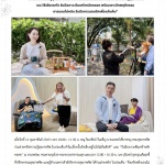 สำนักความรอบรู้สุขภาพจิต ลงพื้นที่ผลิตสื่อวิดีโอรรรงค์สร้างความรอบรู้สุขภาพจิต พร้อมเเนะวิธีเยียวยาใจ รับมือภาวะซึมเศรา้หลังคลอด พร้อมเจาะลึกพฤติกรรมการนอนไม่หลับ รับมือการนอนดึกเพื่อเเก้เเค้น